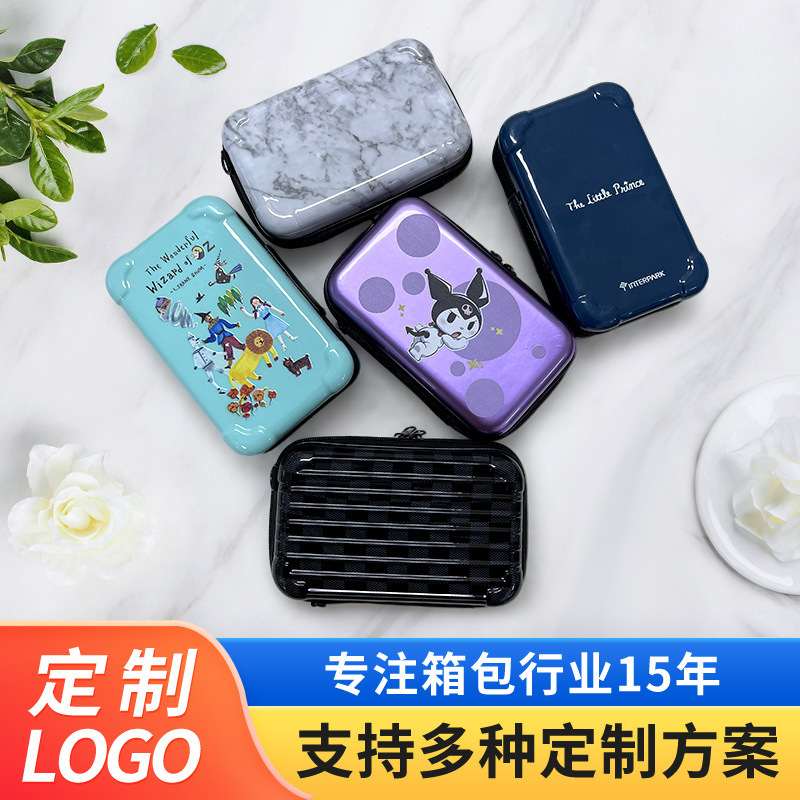 工場供給防水 7inch 化粧品バッグ企業のお土産ショルダークロスボディ収納袋多機能トイレタリーバッグ|undefined