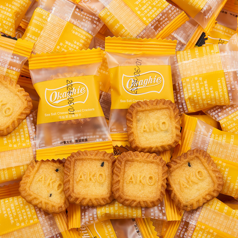 海塩チーズスクエアビスケット個別包装スナック食品スナックお茶オフィススナック全箱卸売|undefined