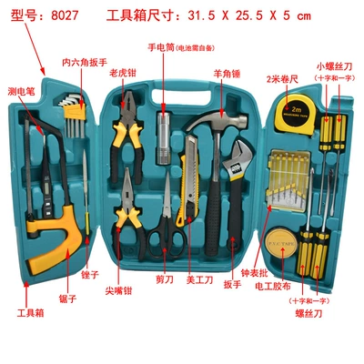 Repair kit — Set Hardware Toolbox Emergency - 8027