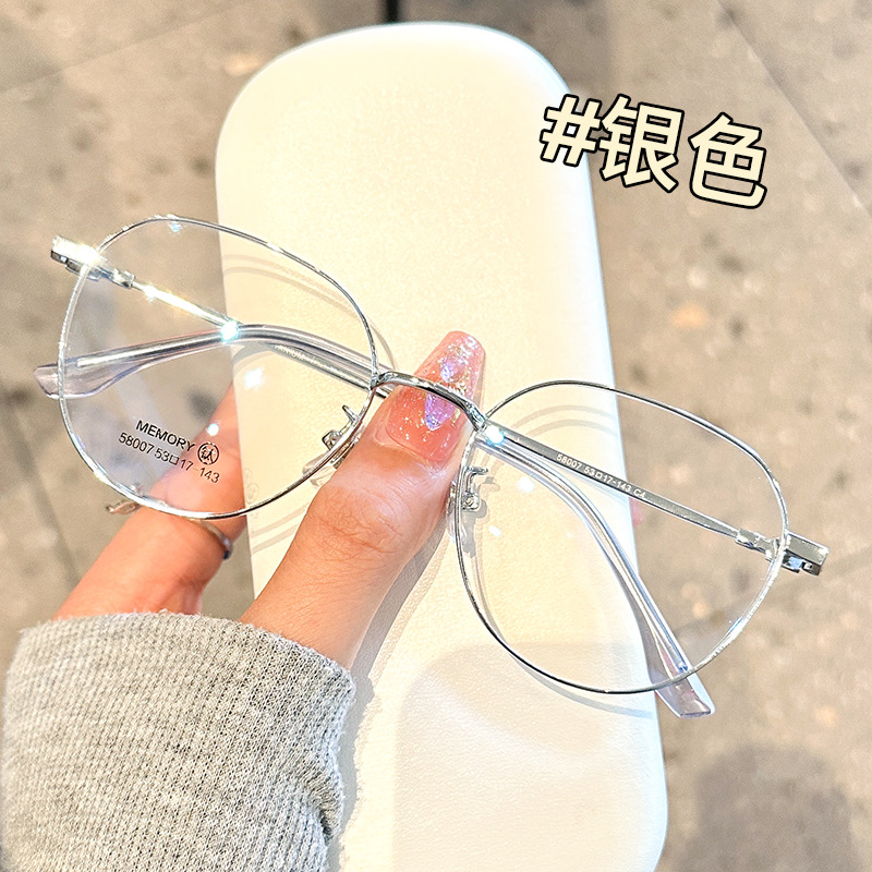 Senhai 58007 pure titanium retro eyeglasses frame men's and women's round frame optical frame no makeup slim ultra-light frame