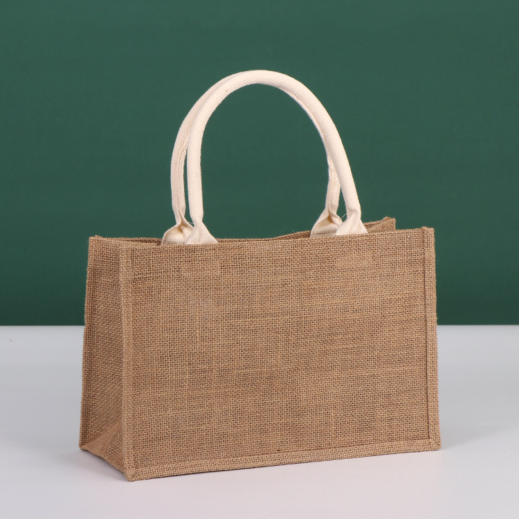 Бежевый портативный (21*32*12)