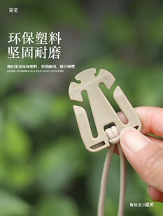 �������K������ǽ���MOLLEϵ�y���������̶��۾����A�ռ{���A