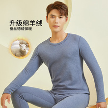 ���x��ʿ��ů�������bС�A�I��ë�Q�z���������ѝ�ӽq��ů���b