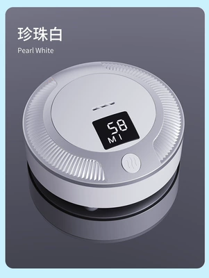 Car Air Purifier for Eliminating Hava təmizləyiciləri - pearl-white