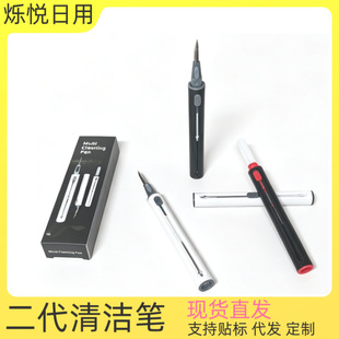 �羳�����{�����C�坍ˢ���C�坍�P�๦���坍���b�I�P�坍����y