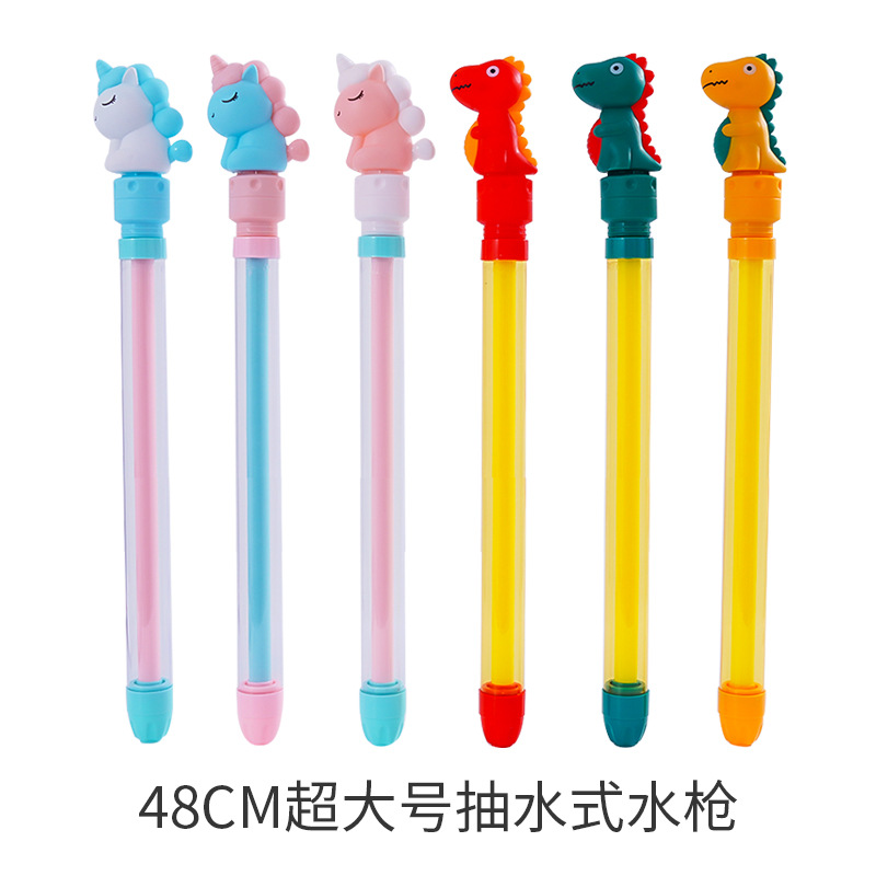 Pistola de agua para niños juguete dinosaurio unicornio pistola de agua tipo de extracción de agua de gran capacidad para niños playa al por mayor