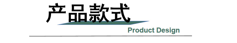 微信图片_20240318113440