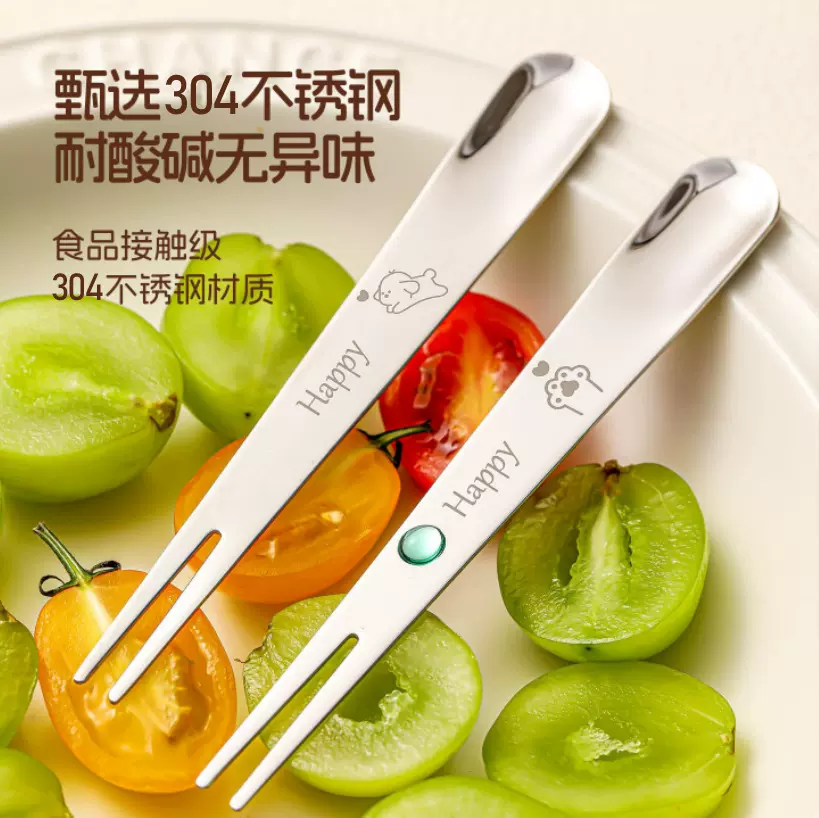 304不锈钢水果叉两用叉勺甜品蛋糕叉勺卡通月饼叉二齿叉可印LOGO