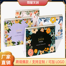 羳2026sӢ̨v365ÿҎӛk[՚v