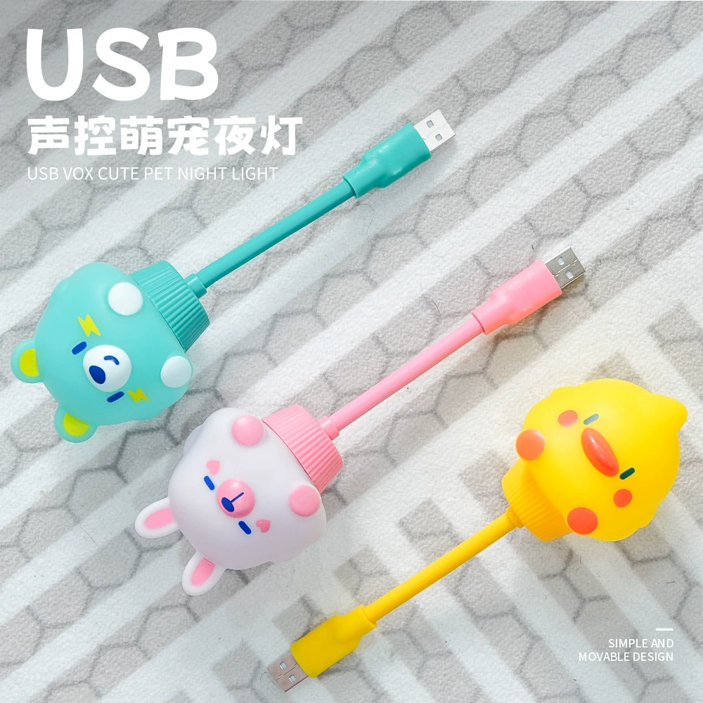 Smart creative night light, lights, eyes protection