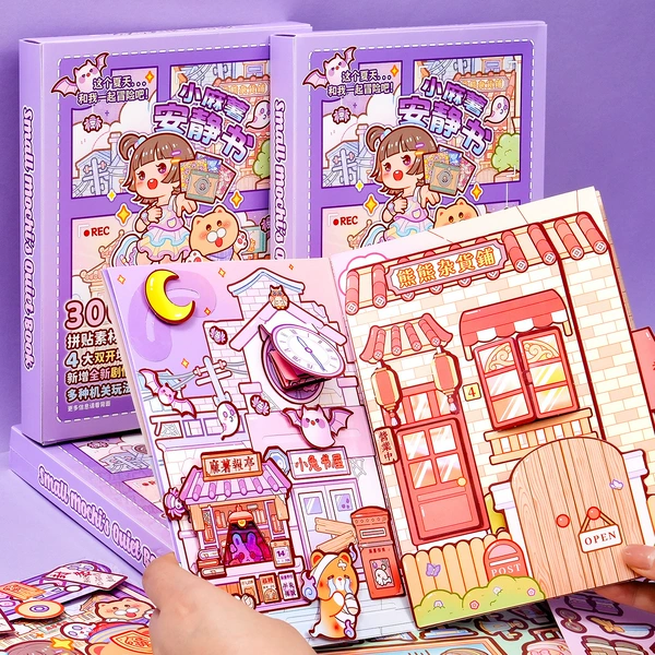 Little Mochi Quiet Book-Summer Memoirs