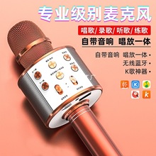 �o��ȫ��k��ԒͲ���һ�w�{�������L��ͯ���֙C�ҕ��KTV