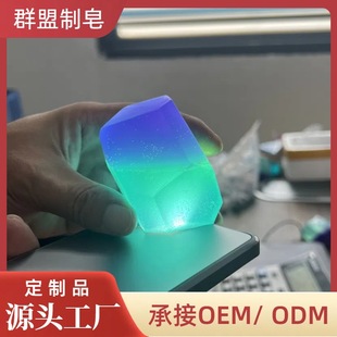 ���S���ƘO�����w�pɫ������ʿʯ�^�������̝��aˮ�ֹ���95g����