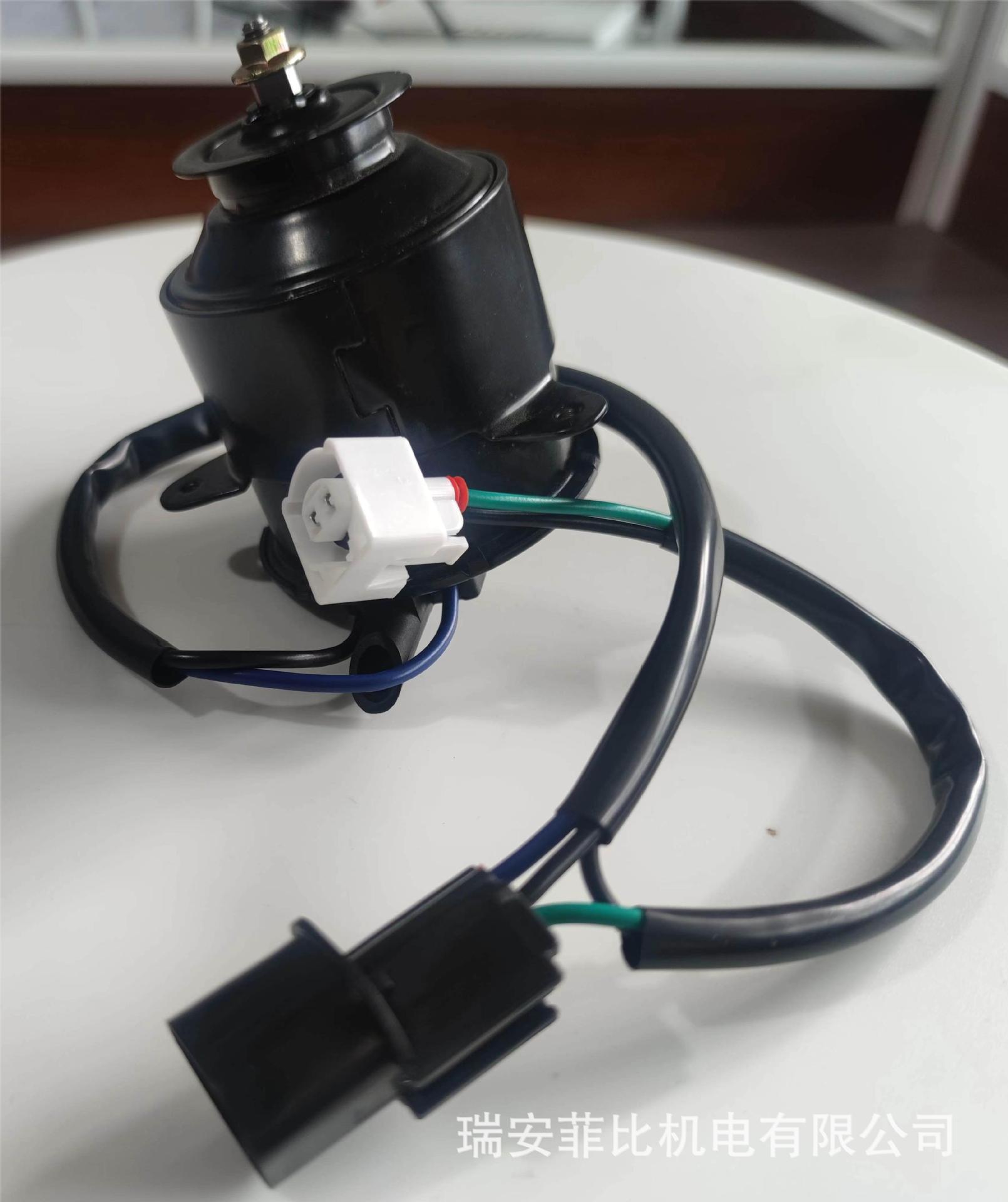 Condenser motor cooling fan motor 262500-0111/ MB845078/062500-4423/474