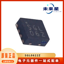 SGL0622Z ���l�Ŵ���ICоƬ ���bQFN8 �ṩBOM��� ԭ�b��Ʒ