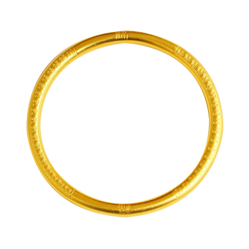 2022 Venta caliente antigua pulsera de Fu francés elegante pulsera de las mujeres la suerte wanfu estilo étnico clásico antiguo encanto joyería