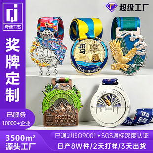 ���٪��� ���� �R����ِ���Ą��YƷ�\�Ͻ� �U�ո����᪄�� ����