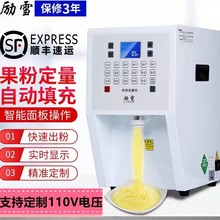 ��ѩ���ۙC�����C���̌����̲������ȫ�Ԅ�ֲ֬ĩ�̾���ĩ�����x