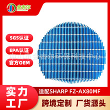 �羳�m��sharp����FZ-AX80MF�ӝ����^�V�W�՚����������ȩ�Vо