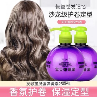 Farger�l�茚ؐ�������؏������o���ر���ܛ���;��l�o�l�̝�����