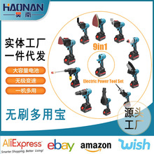 �늹��߶๦���f�Ì����ʽ늄ӹ������b���ö��Ì���߅�C�����