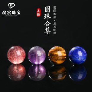 ������Ȼʯˮ��ɢ��ϼ� �A���ֹ�diy������月A��������Ʒ����