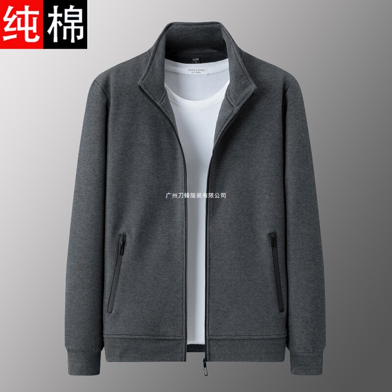 Cardigan Pure Cotton Sweatshirt Men's Autumn and Winter Young and Middle-Aged Knitted Stand-Up Collar Jacket Fleece-Lined Running Sports Jacket Men's Clothing