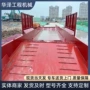 工地移动钢制渣土车洗车