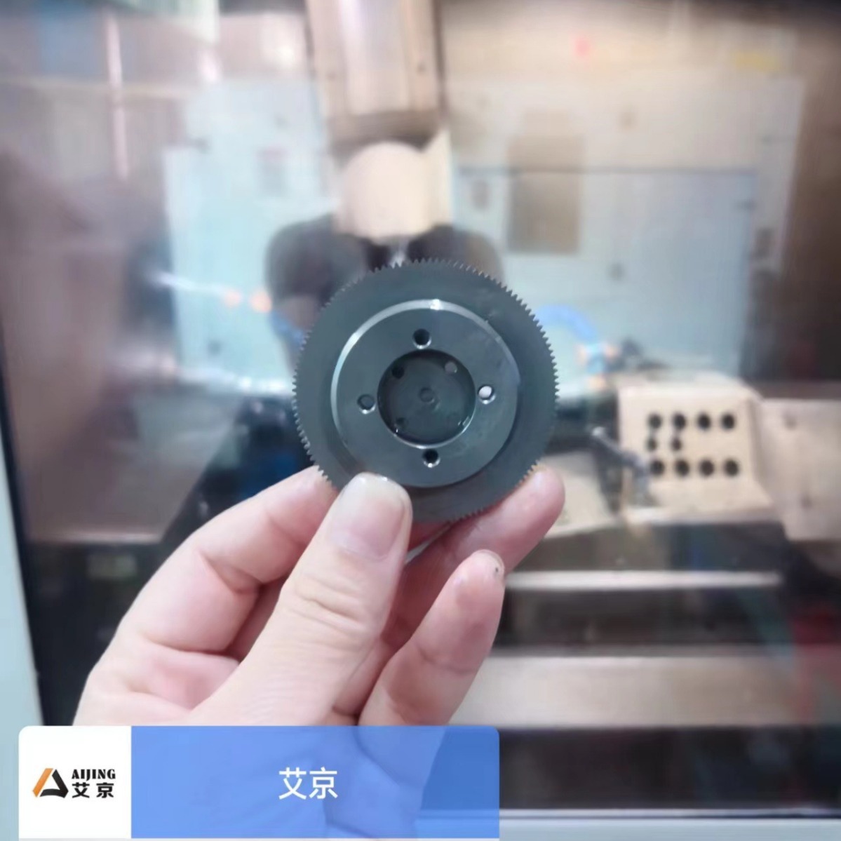 五金设备专用齿轮轴 机器人关节齿轮 焊接机器手专用齿轮