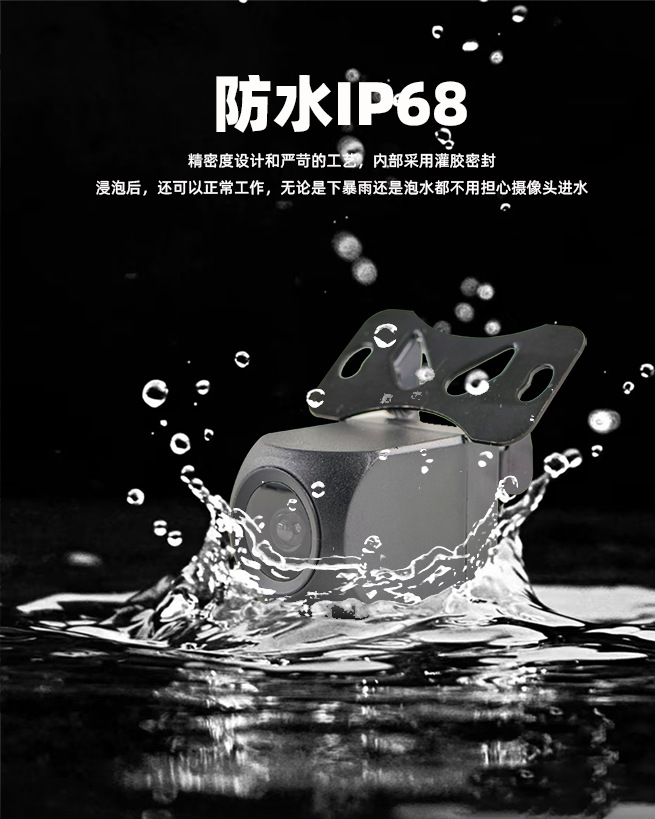Ahd Reversing Camera 1080P Android Large Screen Car Waterproof Rear Camera Streaming Media Rearview Mirror