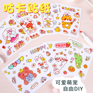 �����N�������b��Ů����ͯ��߹����P�����S�������~�زĿ�ͨDIY