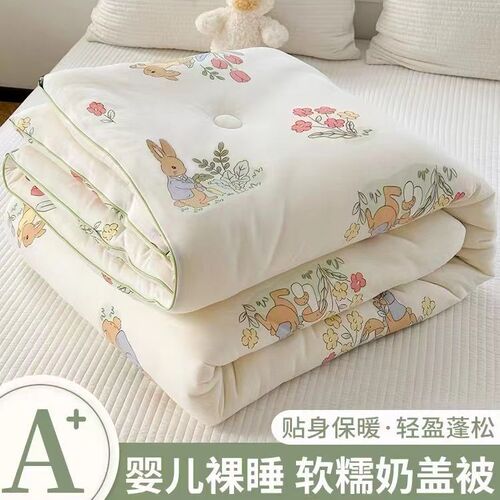 Soy fiber quilt spring and autumn quilt core thickened winter quilt quilt air-conditioned quilt student single dormitory quilt autumn and winter