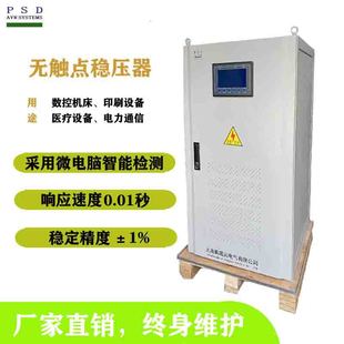 �o�|�c�����Դ�S��ֱ�����ܷ������i���_������