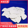 White guitar paddle Pick guitar accessories Black paddles print color printed guitar paddles