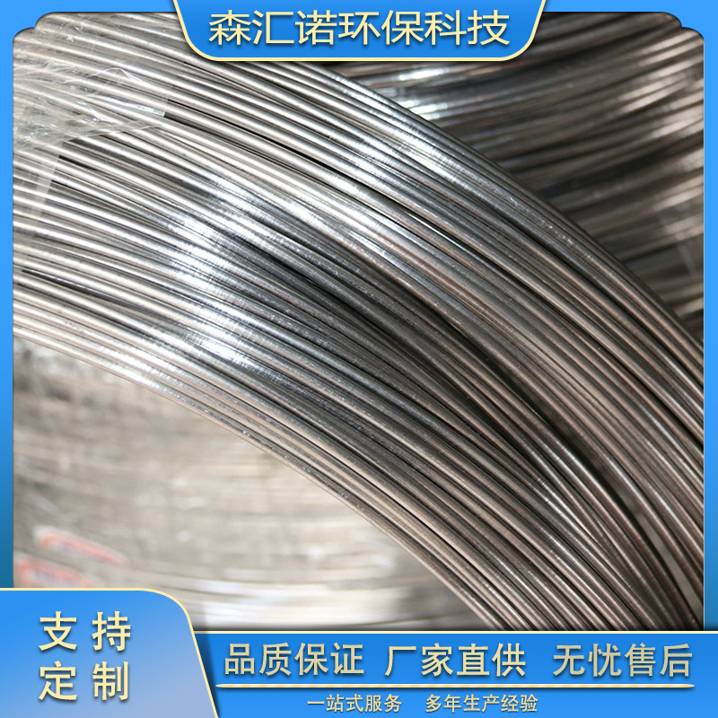 源头厂家供应钛丝 TA1TA2高纯钛丝钛合金丝规格齐全 可加工