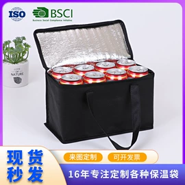 帆布袋;无纺布袋;涤纶布袋