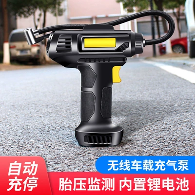 charging car tire inflator: Hava nasosu