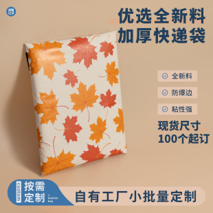 �����b���ƿ��f���羳��̴���������]���ƉĴ���D��ˮ�Ӻ�