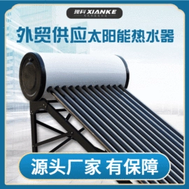 厨卫配件;太阳能热水器;其他家电配件