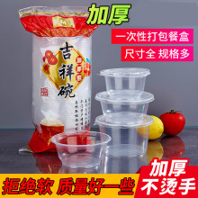 ������Ӻ��һ��������ñ����뜫�����ψA�δ�����þە����l