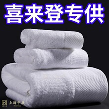 ���Ǽ��Ƶ�ߙn����ԡ���Ӻ��ɫ���ë����ˮ����ë�e�^���޴̽�