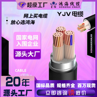 늾������~о���zZR-YJV��|���~��3о ����̖�o���~о�����|