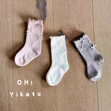 Yikatu�����Ã�ͯ�m�����l2024����¿�С�����Y�����m�ɚq�ԃ�