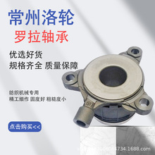 �������LZ25��LZ2820��LZ2822��LZ3224��LZ16.5��LZ3624��LZ3200