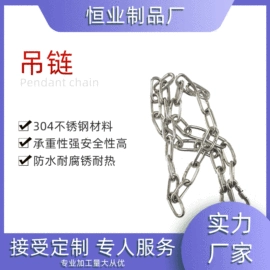 其他汽车安全;金属丝绳;其他制动系统