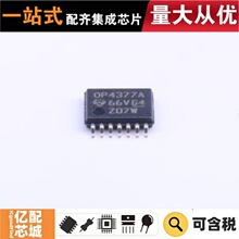 ����ԭװ OPA4377AIPWR TSSOP-14 �����˷�