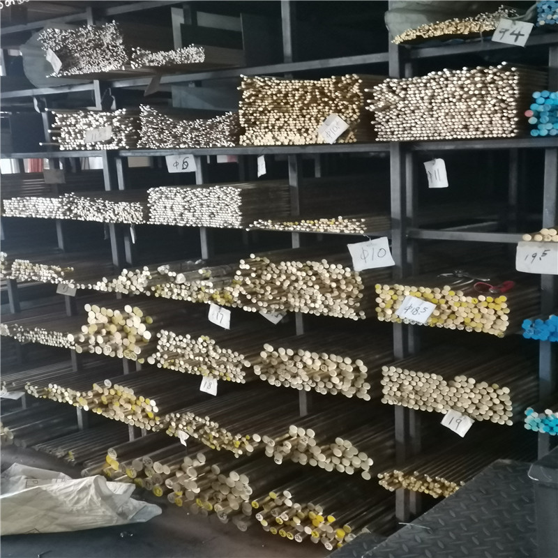 C6280BR铜合金C6280BB铜排C6280R铜条C6280S铜材C6280T铜管C6280