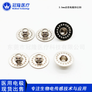 ��¡3.5mm늘O�۹��� ����늘OƬ�̼�늘O �y�e�x���ٌ�늰���