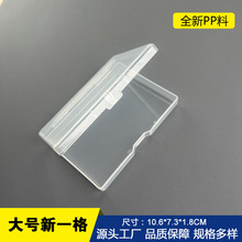 ��̖��һ��͸���L���������ռ{���ݽz�O���~�h�Ʒ��Ƭ�羳���I��