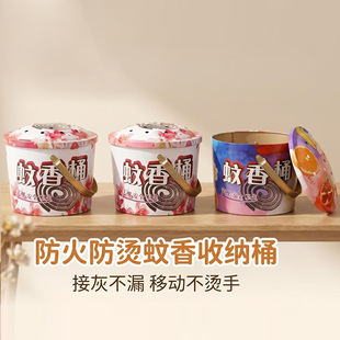 ���C��������ͰҰណ��w�Ӹ��FͰ����Ӵ�¶�I�����������P